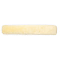 Dressage girth sleeve natural (60x15)